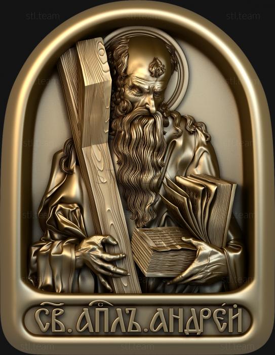 Мини-иконы Святой Апостол Андрей Первозванный