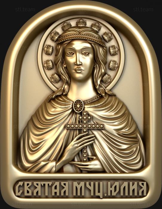 Мини-иконы Святая Мученица Юлия