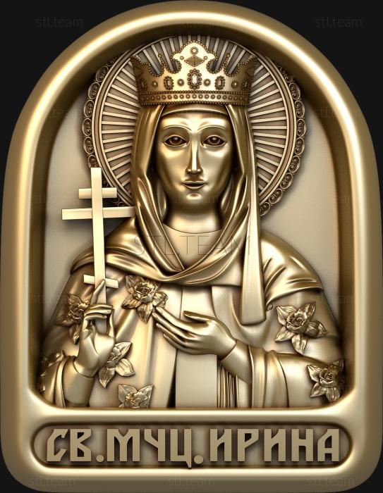 Мини-иконы Святая Мученица Ирина