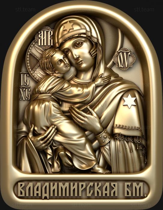 Мини-иконы Владимирская Икона Божией Матери