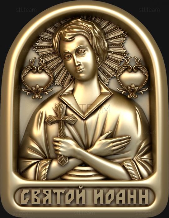 Мини-иконы Святой Иоанн