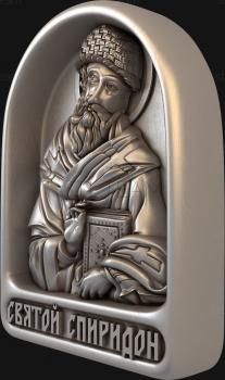 3D model Saint Spyridon (STL)