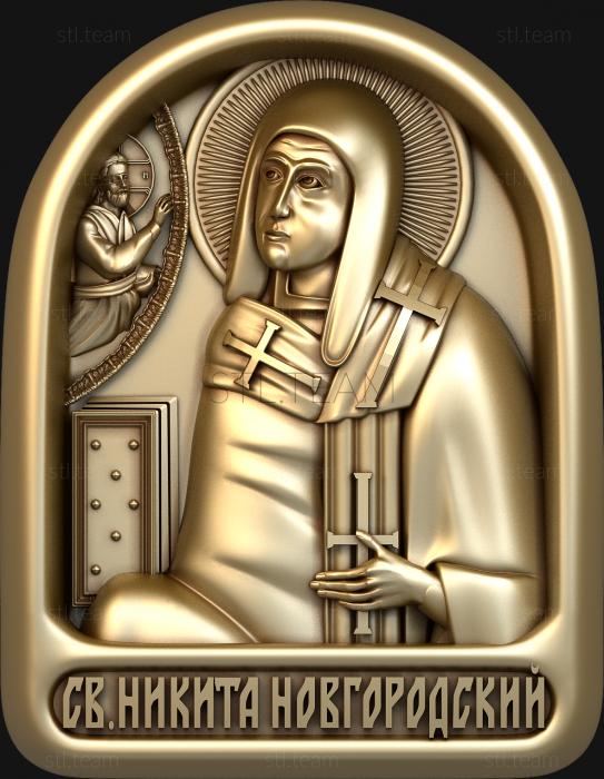 Мини-иконы Святой Никита Новгородский