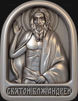 3D model Saint Blessed Andrew (STL)