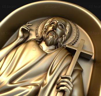 3D модель Святой Иоанн Предтеча (STL)