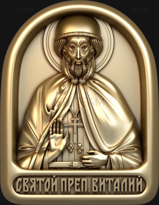 Мини-иконы Святой Преподобный Виталий