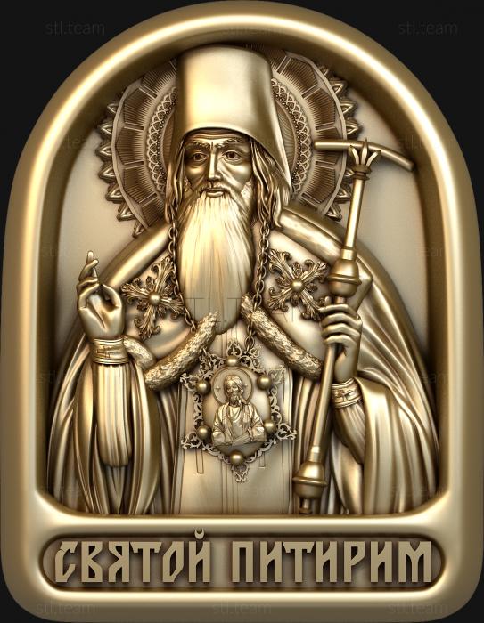 Мини-иконы Святой Епископ Питирим Томбовский