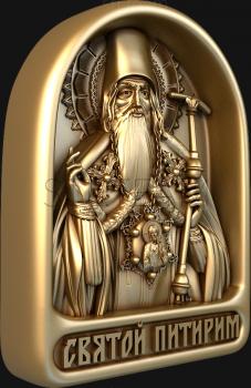 3D model Holy Bishop Pitirim of Tombovsky (STL)