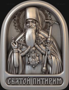 3D model Holy Bishop Pitirim of Tombovsky (STL)