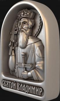 3D модель Святой Владимир (STL)