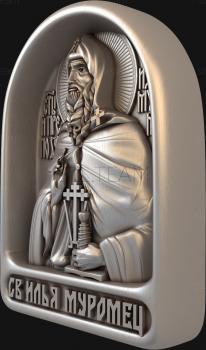 3D модель Святой Илья Муромец (STL)
