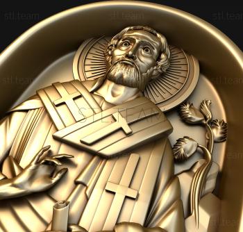 3D модель Святой Тимофей (STL)