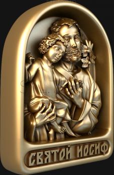 3D model Saint Joseph (STL)