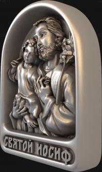 3D model Saint Joseph (STL)