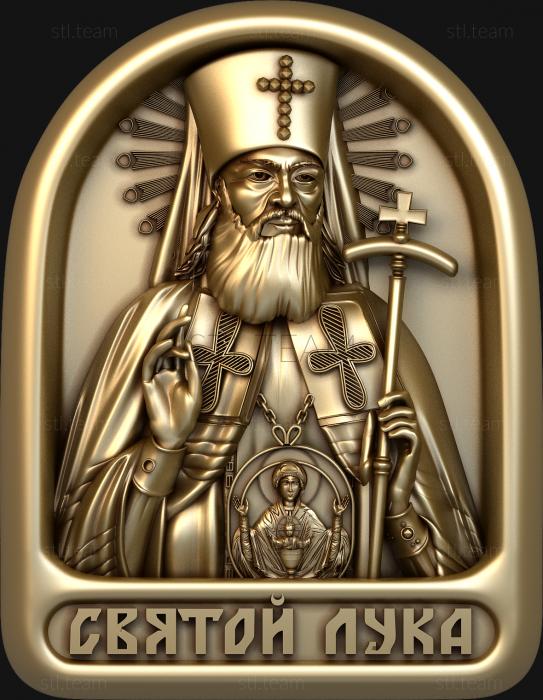 Мини-иконы Святой Лука Крымский