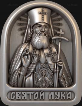 3D model Saint Luke of Crimea (STL)