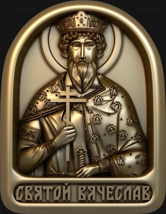 Мини-иконы Святой Вячеслав