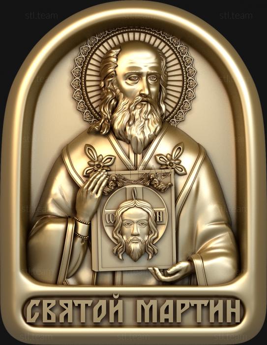 Мини-иконы Святой Мартин