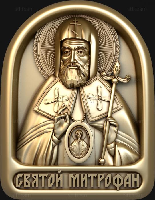 Мини-иконы Святой Митрофан
