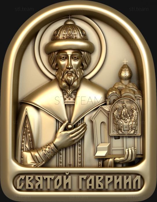 Мини-иконы Святой Гавриил