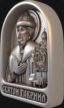 3D модель Святой Гавриил (STL)