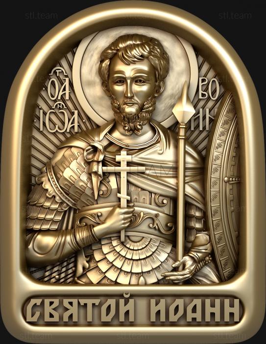 Мини-иконы Святой Иоанн