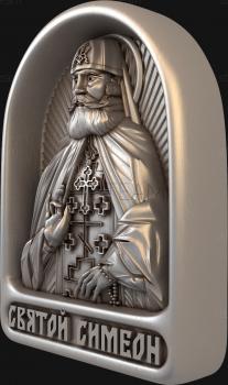 3D модель Святой Симеон (STL)