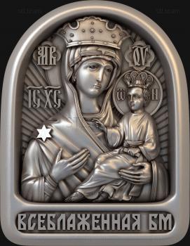 3D model Blessed Mother of God (STL)