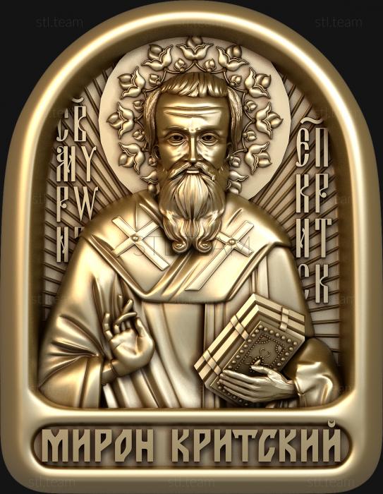 Мини-иконы Святой Мученик Мирон Епископ Критский