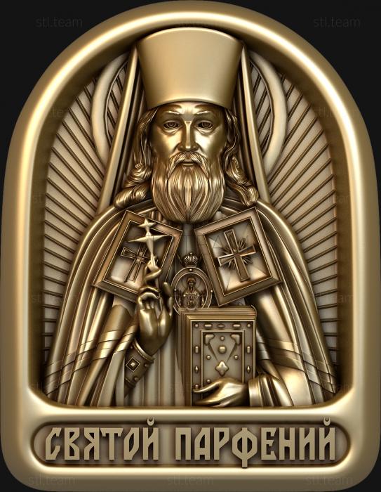 Мини-иконы Святитель Парфений Епископ