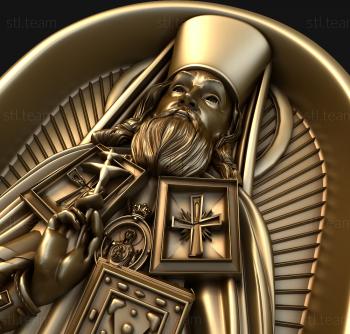3D model Saint Parthenius Bishop Lampsakiysky (STL)