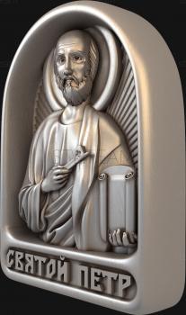 3D model St. Peter (STL)