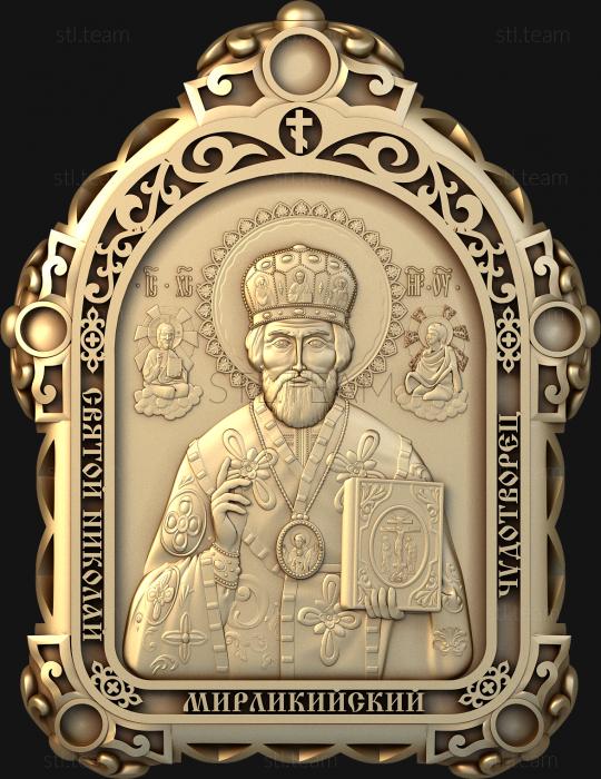 Мини-иконы Святой Николай Мирликийский Чудотворец