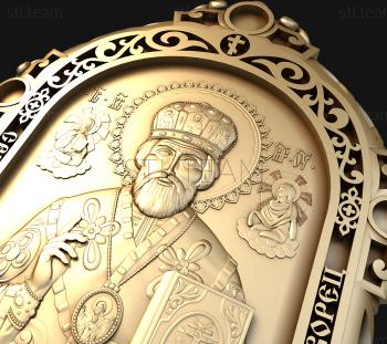 3D model Saint Nicholas of Myrlikian Wonderworker (STL)