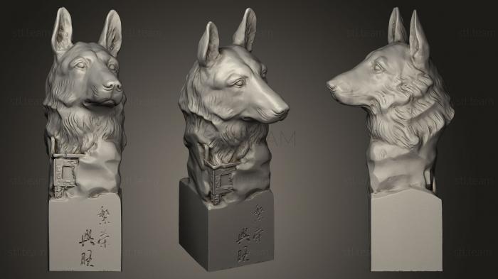 Statues of dog head 3d ning by PRINCE775