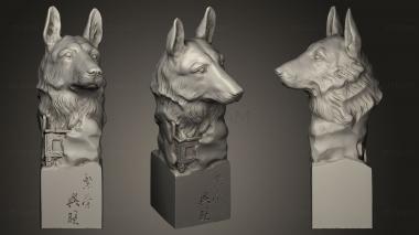 3D модель Статуи собачьей головы (STL)