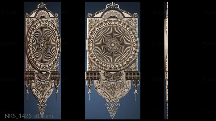 Накладки симметричные NKS_1425