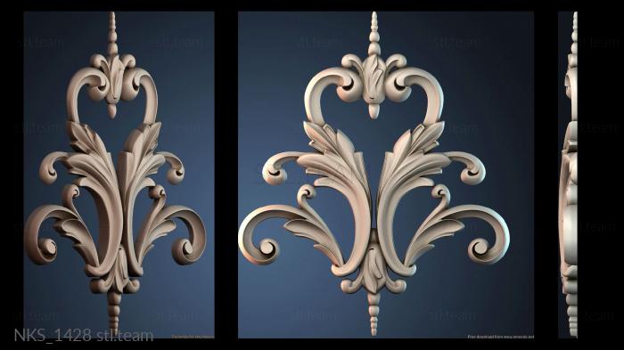 Накладки симметричные NKS_1428