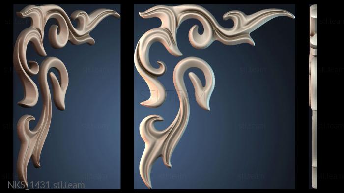 Накладки симметричные NKS_1431