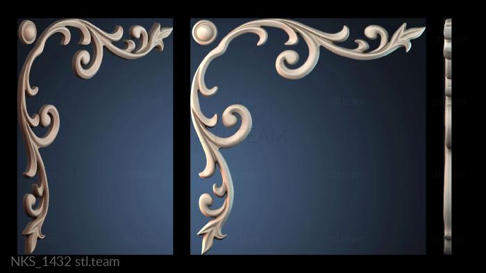 Накладки симметричные NKS_1432