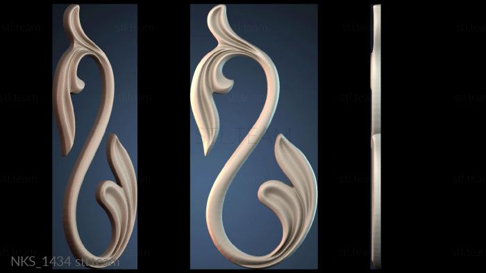 Накладки симметричные NKS_1434