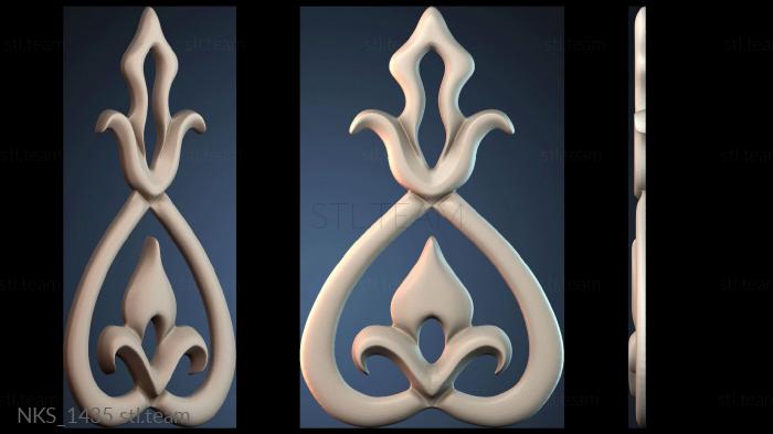 Накладки симметричные NKS_1435