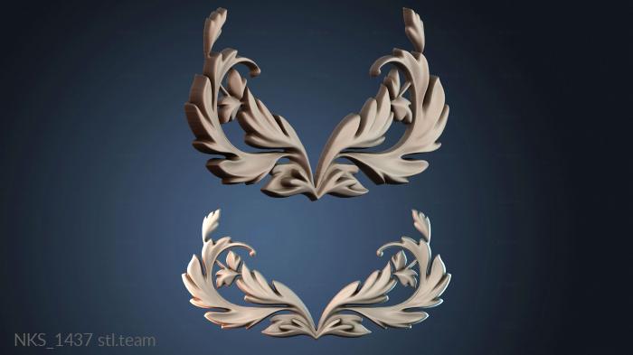 Накладки симметричные NKS_1437