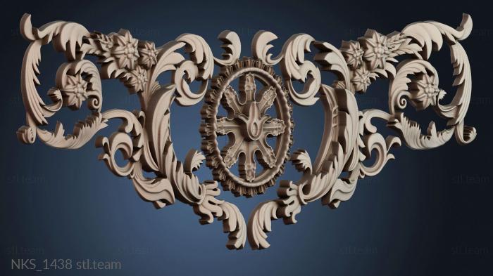 Накладки симметричные NKS_1438