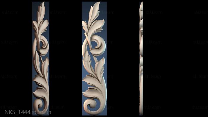 Накладки симметричные NKS_1444