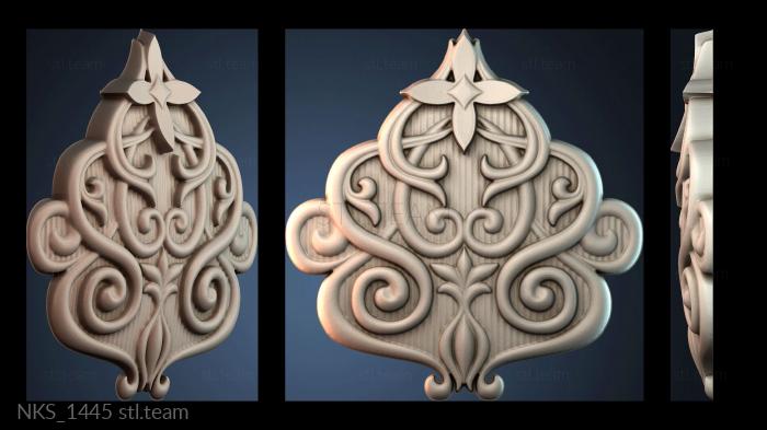 Накладки симметричные NKS_1445