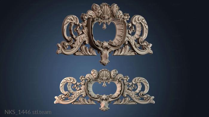 Накладки симметричные NKS_1446