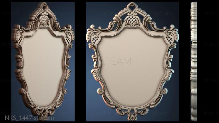 Накладки симметричные NKS_1447