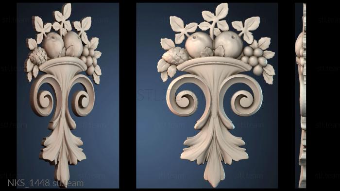 Накладки симметричные NKS_1448