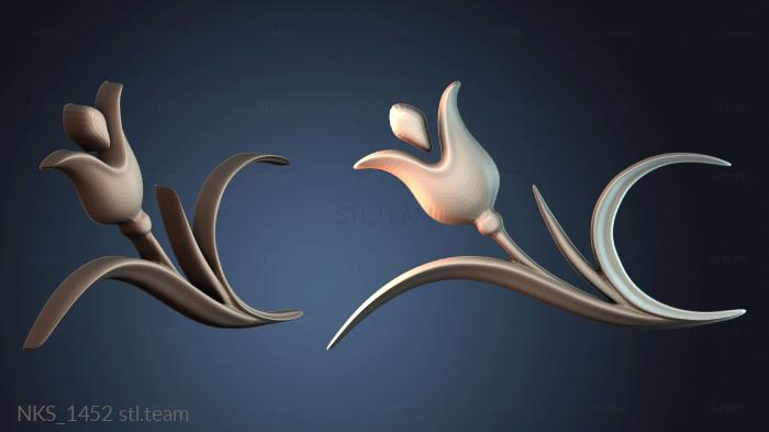 Накладки симметричные NKS_1452